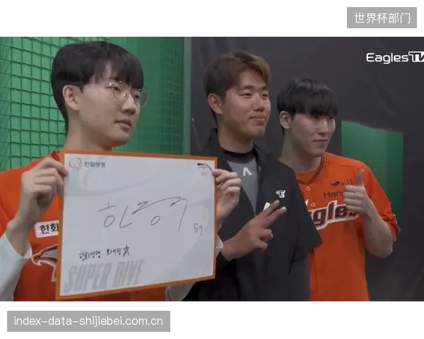 韩国韩华鹰队官方APP的互动功能重整，验证了精简功能更能稳固本地球迷的数字参与度